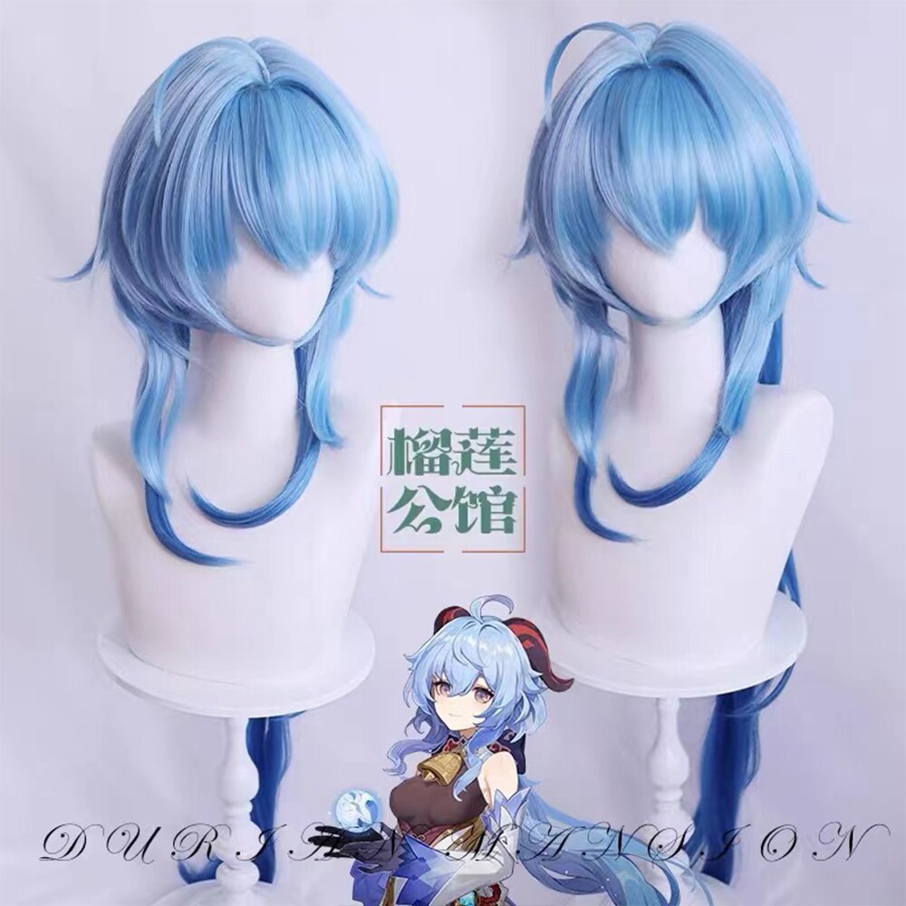 Genshin Impact Ganyu Cosplay  Cosplay Wig Gradient Light Dark Blue Wig Simulation Scalp Synthetic Heat Resistant Halloween